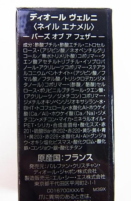 �S�ē��{��\�L�L�@�N���X�`�����f�B�I�[���@�l�C�����g�f�B�I�[���V���E�v�����C�i�[3�{�A�C���C�i�[1�{ 6�_�S���܂Ƃ߂�