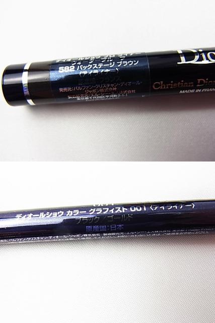 �S�ē��{��\�L�L�@�N���X�`�����f�B�I�[���@�l�C�����g�f�B�I�[���V���E�v�����C�i�[3�{�A�C���C�i�[1�{ 6�_�S���܂Ƃ߂�