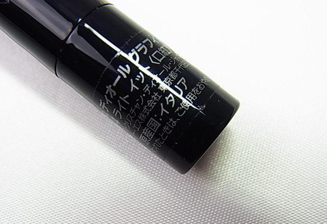 �S�ē��{��\�L�L�@�N���X�`�����f�B�I�[���@�l�C�����g�f�B�I�[���V���E�v�����C�i�[3�{�A�C���C�i�[1�{ 6�_�S���܂Ƃ߂�