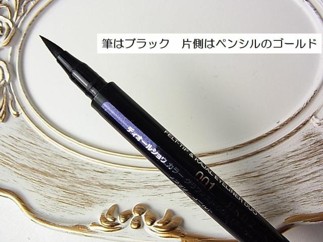 �S�ē��{��\�L�L�@�N���X�`�����f�B�I�[���@�l�C�����g�f�B�I�[���V���E�v�����C�i�[3�{�A�C���C�i�[1�{ 6�_�S���܂Ƃ߂�