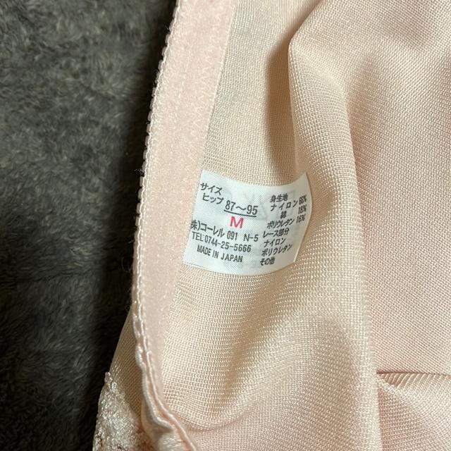 ☆☆☆タンス整理品 衣類 おまとめOK ホームクリーニング済み ピンク系 ガードル Mサイズ < 女性ファッション  ☆☆☆タンス整理品 衣類 おまとめOK ホームクリーニング済み ピンク系 ガードル Mサイズ < 女性ファッションの