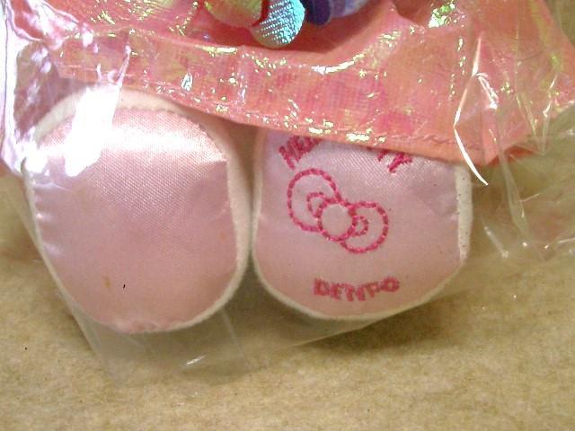 現状品◆ハローキティ<キティちゃんぬいぐるみ 約22cm/ブーケ>G < おもちゃ  現状品◆ハローキティ<キティちゃんぬいぐるみ 約22cm/ブーケ>G < おもちゃの