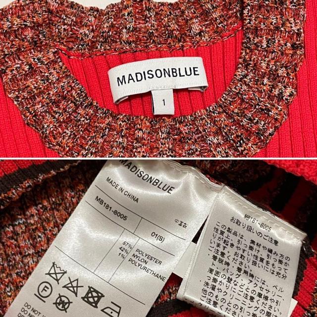 マディソンブルーMADISONBLUEボーダー半袖リブニット < 女性ファッション  マディソンブルーMADISONBLUEボーダー半袖リブニット < 女性ファッションの