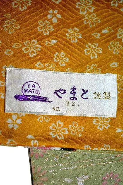 yōzygpiz򂵐    ܂o  g162 65 Y3550  t@bV 