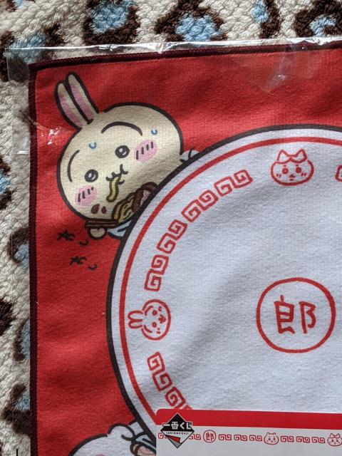 Ԃ^Io[L[z_[AZbg   n`  V[T[ ܂񂶂イ  Aj/R~bN/LN^[ 