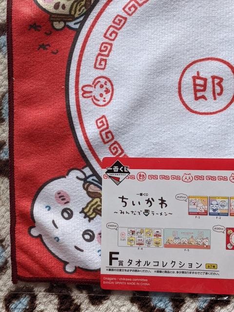 Ԃ^Io[L[z_[AZbg   n`  V[T[ ܂񂶂イ  Aj/R~bN/LN^[ 