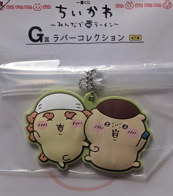 Ԃ^Io[L[z_[AZbg   n`  V[T[ ܂񂶂イ  Aj/R~bN/LN^[ 