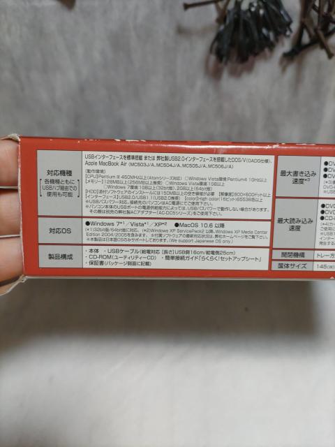 u@bt@[u|[^uDVDhCuvDVSM-PC58U2V-BK  PC{/Ӌ@ 