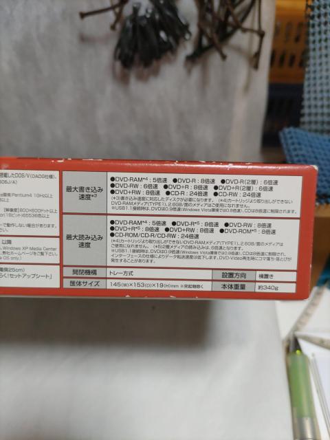 u@bt@[u|[^uDVDhCuvDVSM-PC58U2V-BK  PC{/Ӌ@ 