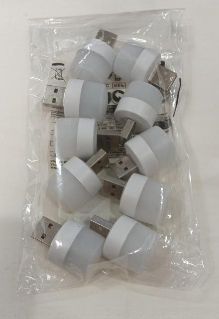 10個セット USB ナイトライト 車内 常夜灯 小型 LDライト ベッドサイドランプ LD電球 室内照明 省エネ 間接照明 80 < 家電/AV 10個セット USB ナイトライト 車内 常夜灯 小型 LDライト ベッドサイドランプ LD電球 室内照明 省エネ 間接照明 80 < 家電/AVの