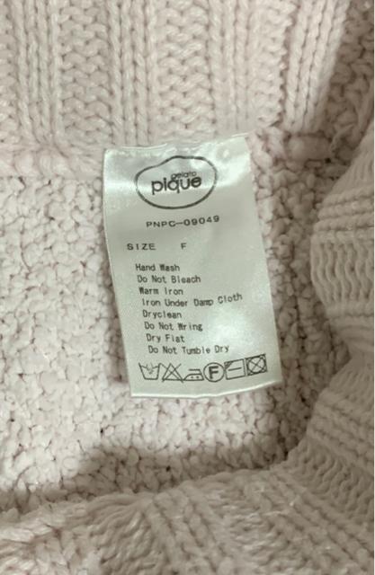 レディース ジェラートピケ ショートパンツ < ブランド レディース ジェラートピケ ショートパンツ < ブランドの