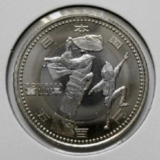 n 500~ xR ͂畗̖~x gp