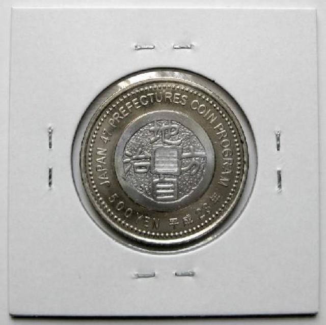 n 500~ xR ͂畗̖~x gp