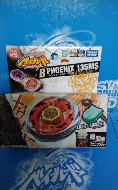 xCIIBB 59o[tFjbNX135MSIVigpI^EB[No.1I󏭕iII    