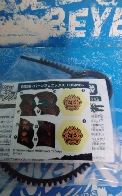 xCIIBB 59o[tFjbNX135MSIVigpI^EB[No.1I󏭕iII   