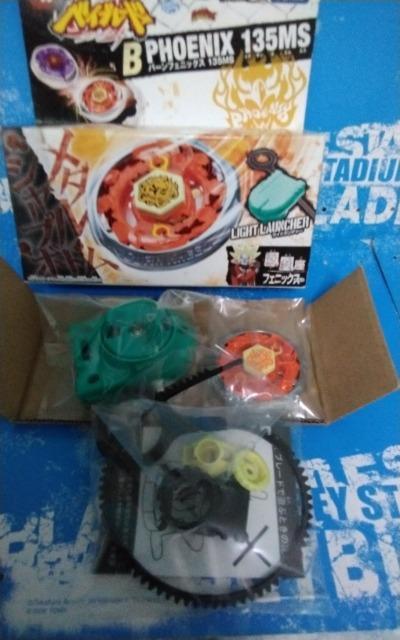 xCIIBB 59o[tFjbNX135MSIVigpI^EB[No.1I󏭕iII   