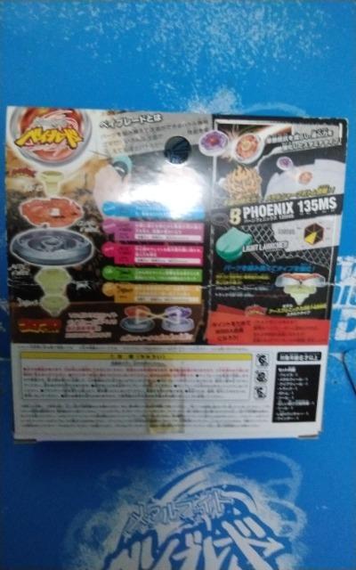 xCIIBB 59o[tFjbNX135MSIVigpI^EB[No.1I󏭕iII   