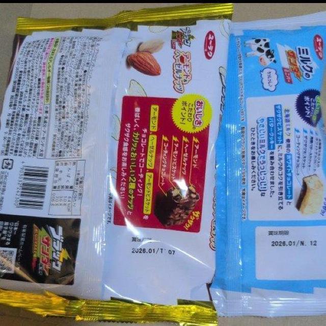 11/30̌艿iubNT_[`R[g t@~[pbN2 yN[ւ͒ǉłBz  O/hN 