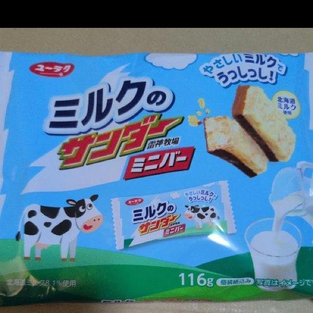 11/30̌艿iubNT_[`R[g t@~[pbN2 yN[ւ͒ǉłBz  O/hN 