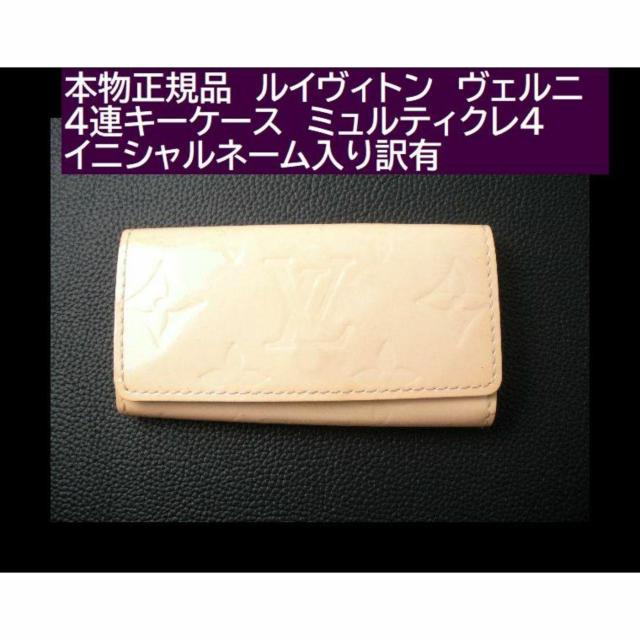 500~X^Ki󂠂胋CBg  Fj  ~eBN  4AL[P[X  jp@CjV 