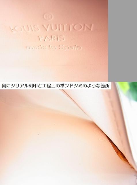 500~X^Ki󂠂胋CBg  Fj  ~eBN  4AL[P[X  jp@CjV