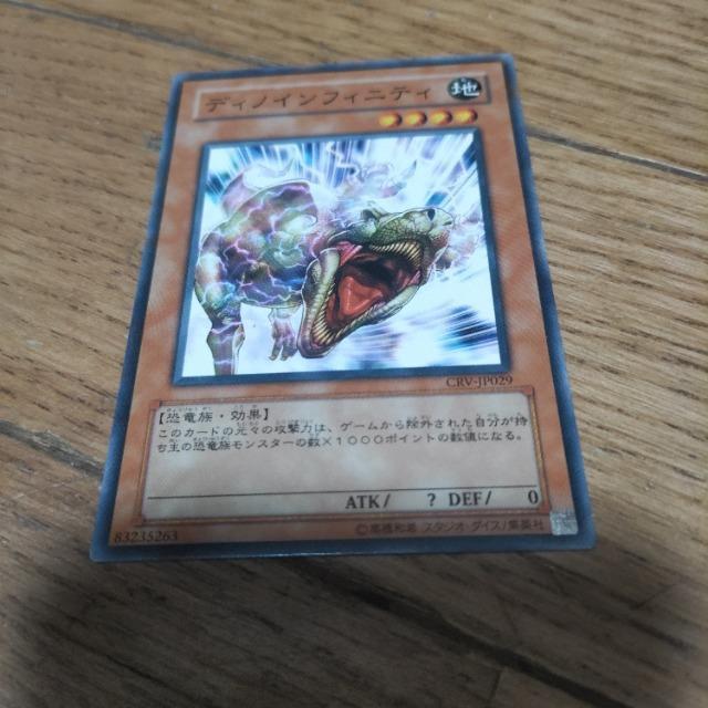 VY fBmCtBjeB   g[fBOJ[h 