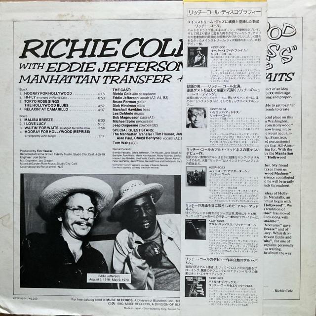 リッチー・コール / ハリウッド・マッドネス < CD/DVD/ビデオ  リッチー・コール / ハリウッド・マッドネス < CD/DVD/ビデオの