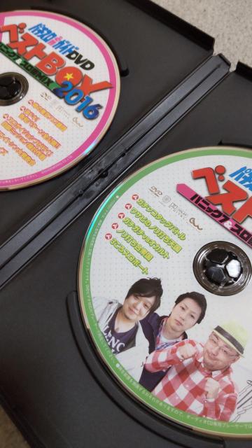 p`XKKChDVD@xXgBOX@pjbN7XpMIX@2016  zr[ 