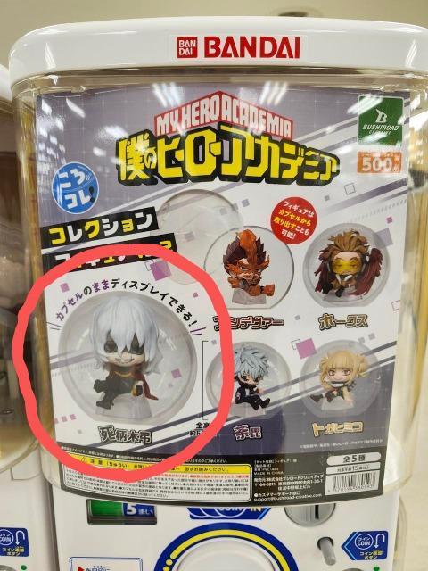 RRNVtBMA vol2 ؒ l̃q[[AJf~A B   Aj/R~bN/LN^[ 