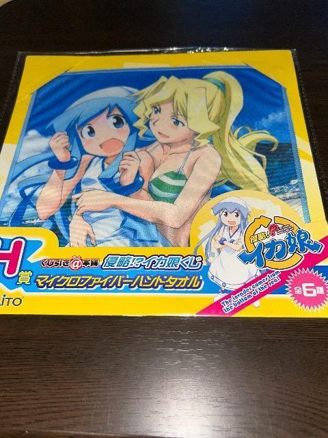 イカ娘 ハンドタオル  H賞 < アニメ/コミック/キャラクター  イカ娘 ハンドタオル  H賞  < アニメ/コミック/キャラクターの