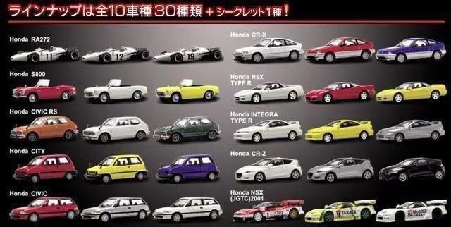 ホンダ NSX タイプ R (オプション ホイール) 【シークレット】 ★京商サンクス限定★ < ホビー  ホンダ NSX タイプ R (オプション ホイール) 【シークレット】 ★京商サンクス限定★ < ホビーの