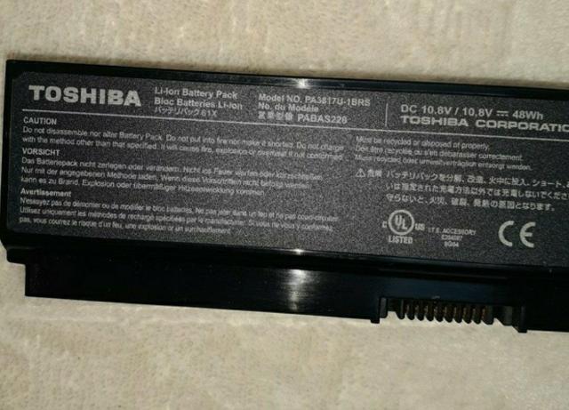 【動作品】東芝純正バッテリーパック PA3817U-1BRS/10.8V/48Wh < PC本体/周辺機器  【動作品】東芝純正バッテリーパック PA3817U-1BRS/10.8V/48Wh < PC本体/周辺機器の