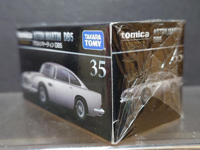 ★トミカプレミアム35★アストンマーティンDB5★未開封品★ < ホビー  ★トミカプレミアム35★アストンマーティンDB5★未開封品★ < ホビーの