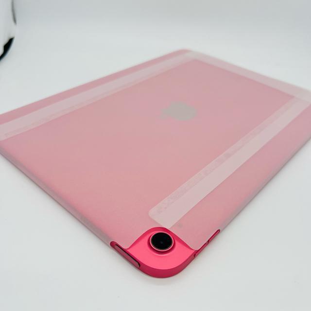 未使用 iPad 10 第10世代 64 GB Wi-Fi ピンク 本体 < PC本体/周辺機器 未使用 iPad 10 第10世代 64 GB Wi-Fi ピンク 本体 < PC本体/周辺機器の