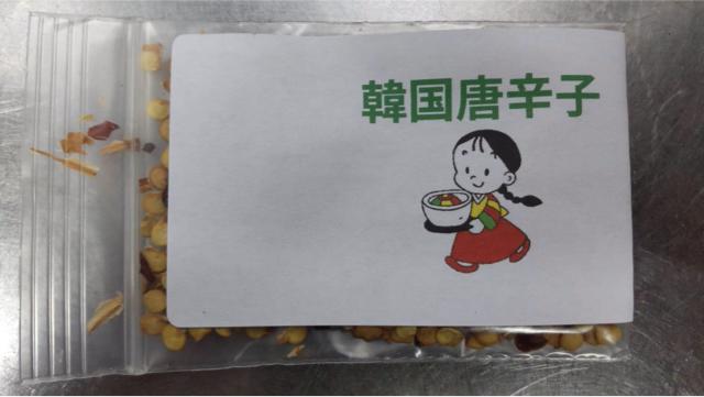 ؍@hq^l@100   ybg/|/| 