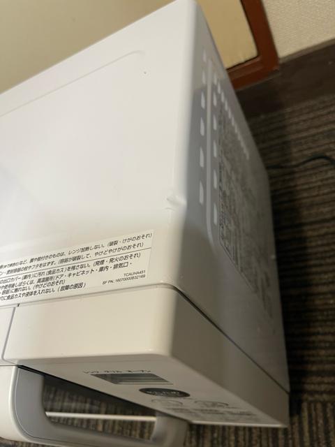 SHARP I[uW 2021N RE-M16A-W dqW V[v I[uW@O@ zCg@  Ɠd/AV 