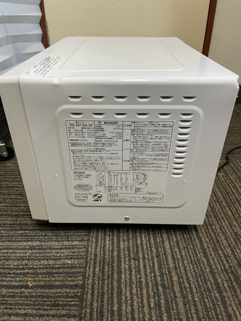 SHARP I[uW 2021N RE-M16A-W dqW V[v I[uW@O@ zCg@  Ɠd/AV 