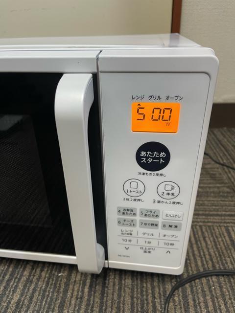 SHARP I[uW 2021N RE-M16A-W dqW V[v I[uW@O@ zCg@  Ɠd/AV 