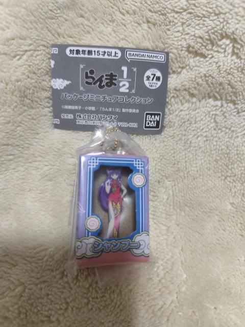 らんま1/2 パッケージミニチュアコレクション シャンプー ガチャ < ホビー らんま1/2 パッケージミニチュアコレクション シャンプー ガチャ < ホビーの
