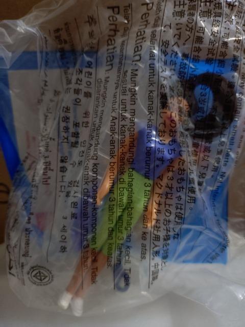 マックハッピーセットおまけバービー人形 < おもちゃ マックハッピーセットおまけバービー人形 < おもちゃの