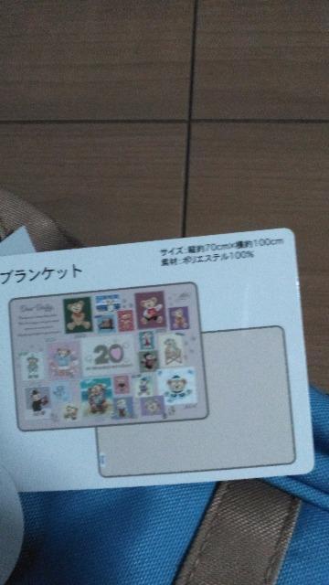 ���]�[�gMY MEMORIES WITH�u�����P�b�g �� �C���e���A/���C�t�� 