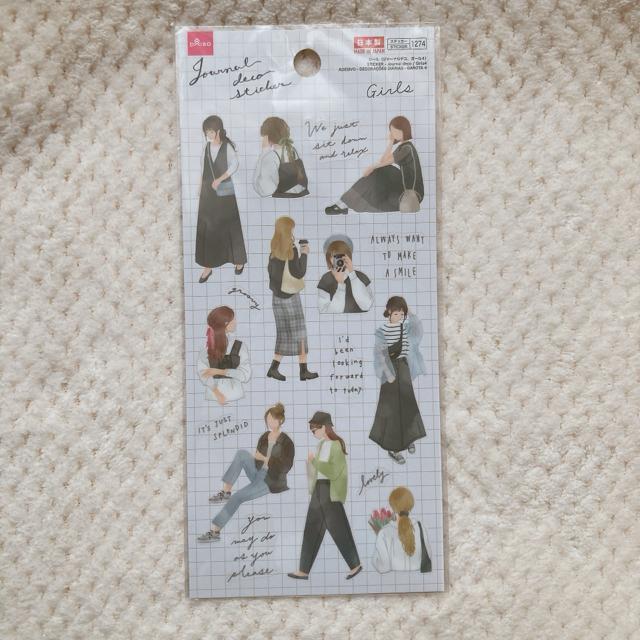 �V�i �W���[�i���X�e�b�J�[ ���̎q �K�[�� �C���X�g �V�[�� �f�R �R���[�W�� �C N2m  �� �C���e���A/���C�t�� 