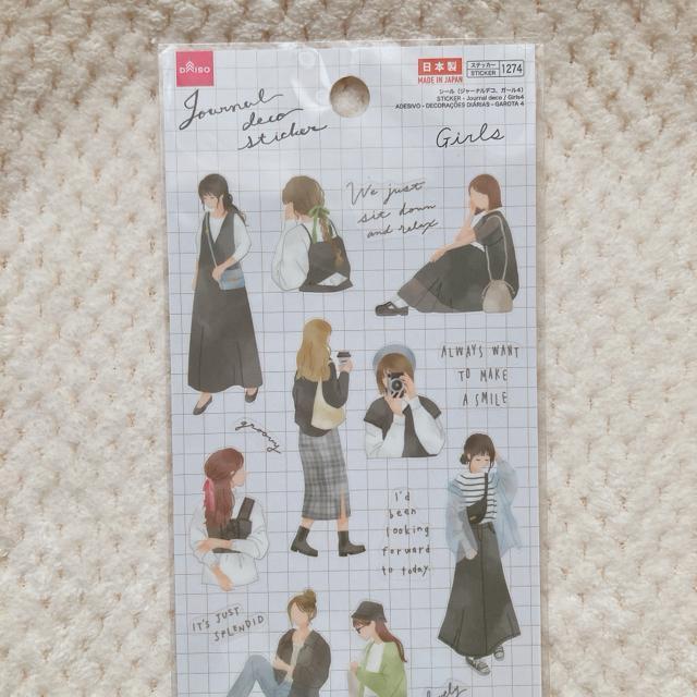 �V�i �W���[�i���X�e�b�J�[ ���̎q �K�[�� �C���X�g �V�[�� �f�R �R���[�W�� �C N2m �� �C���e���A/���C�t�� 