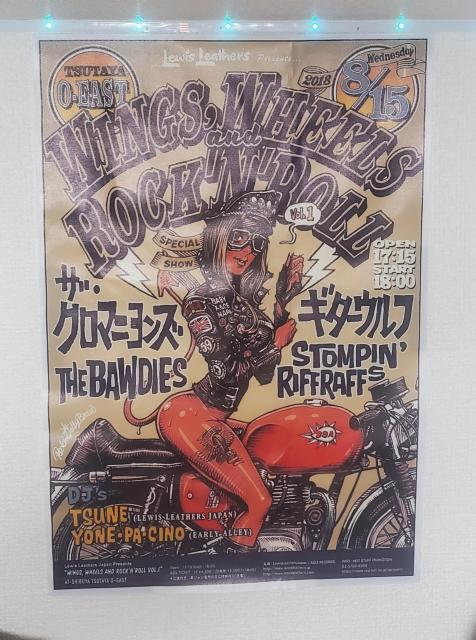 �y���v���J�A�[�g�zLewis Leathers WINGS and WHEELS ROCK'N ROLL �|�X�^�[  2018 �� �z�r�[�� 