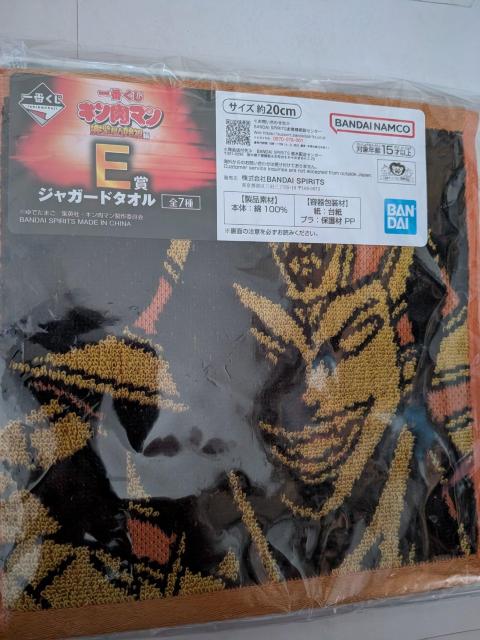 ���l�̈������l�n���h�^�I��  �� �A�j��/�R�~�b�N/�L�����N�^�[�� 