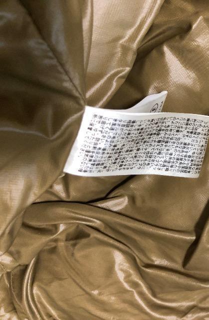 �������i�������W���[�i���X�^���_�[�h �_�E���W���P�b�g�r�����ʃt�[�h�t���є�^�k�L�`���C�j�[�Y���N�[���O���[�W�����s�f�[�g�劈�� �� �����t�@�b�V������ 