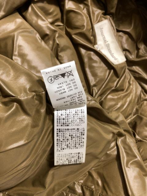 �������i�������W���[�i���X�^���_�[�h �_�E���W���P�b�g�r�����ʃt�[�h�t���є�^�k�L�`���C�j�[�Y���N�[���O���[�W�����s�f�[�g�劈�� �� �����t�@�b�V������ 