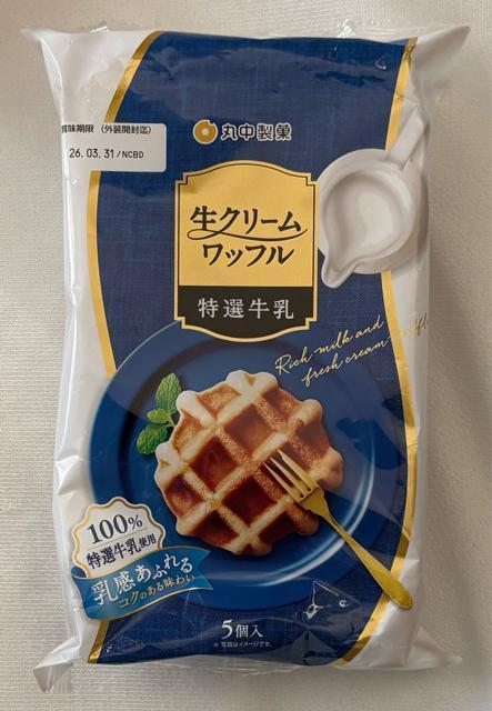 �ے����� ���N���[�����b�t�� �T��  �� �O����/�h�����N�� 