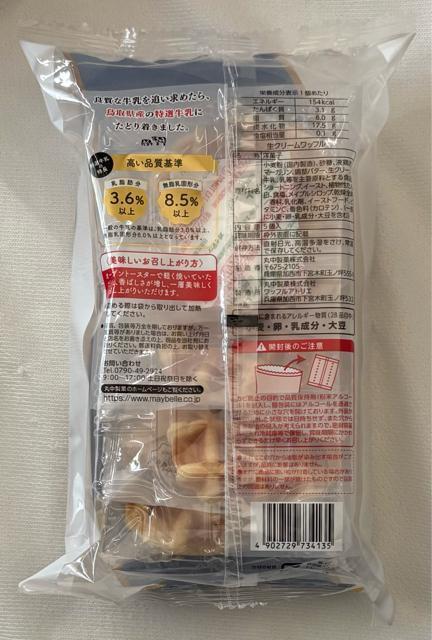 �ے����� ���N���[�����b�t�� �T�� �� �O����/�h�����N�� 