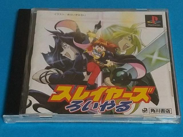 �Q�[���\�t�g  �� �Q�[���{��/�\�t�g�� 